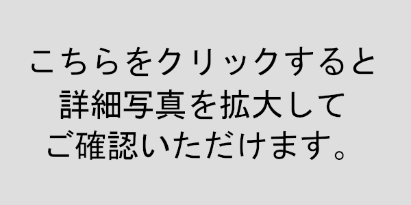 パーソナライズ向けの-PIA4830 パワーサプライ・コントロ